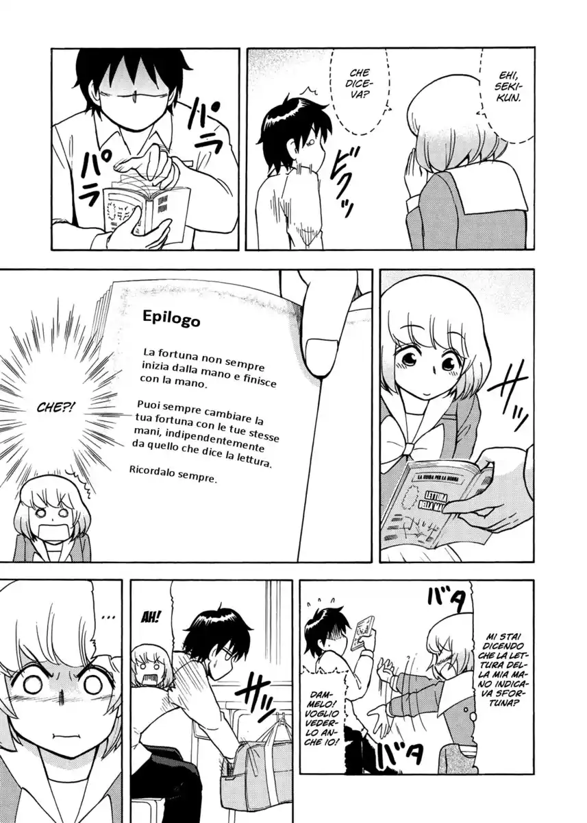 Tonari no Seki-kun Capitolo 32 page 7