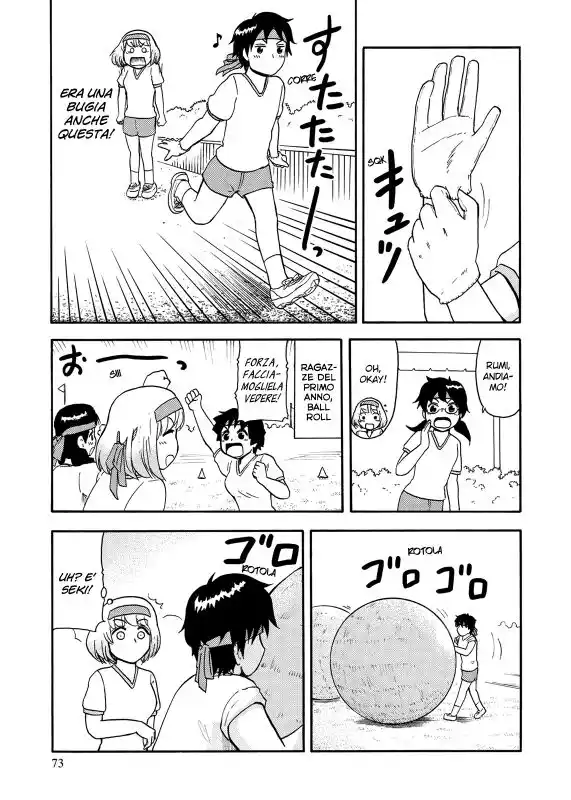 Tonari no Seki-kun Capitolo 48 page 10