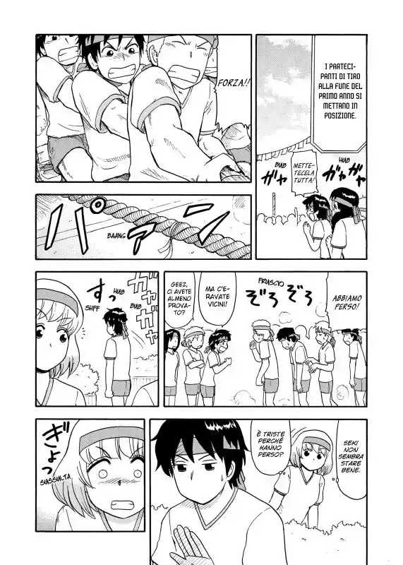 Tonari no Seki-kun Capitolo 48 page 4