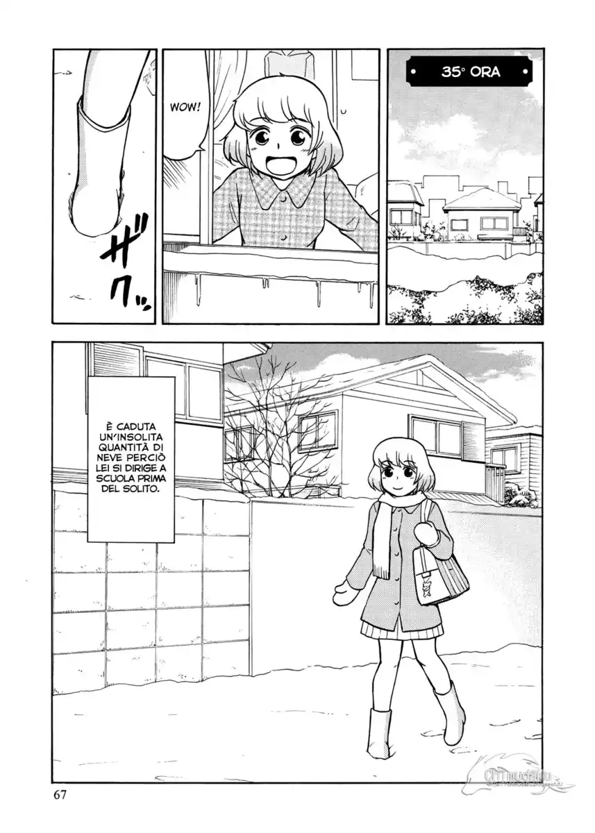 Tonari no Seki-kun Capitolo 35 page 1