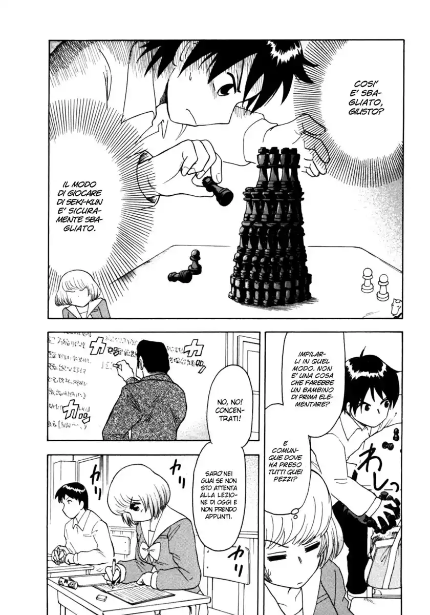 Tonari no Seki-kun Capitolo 08 page 2