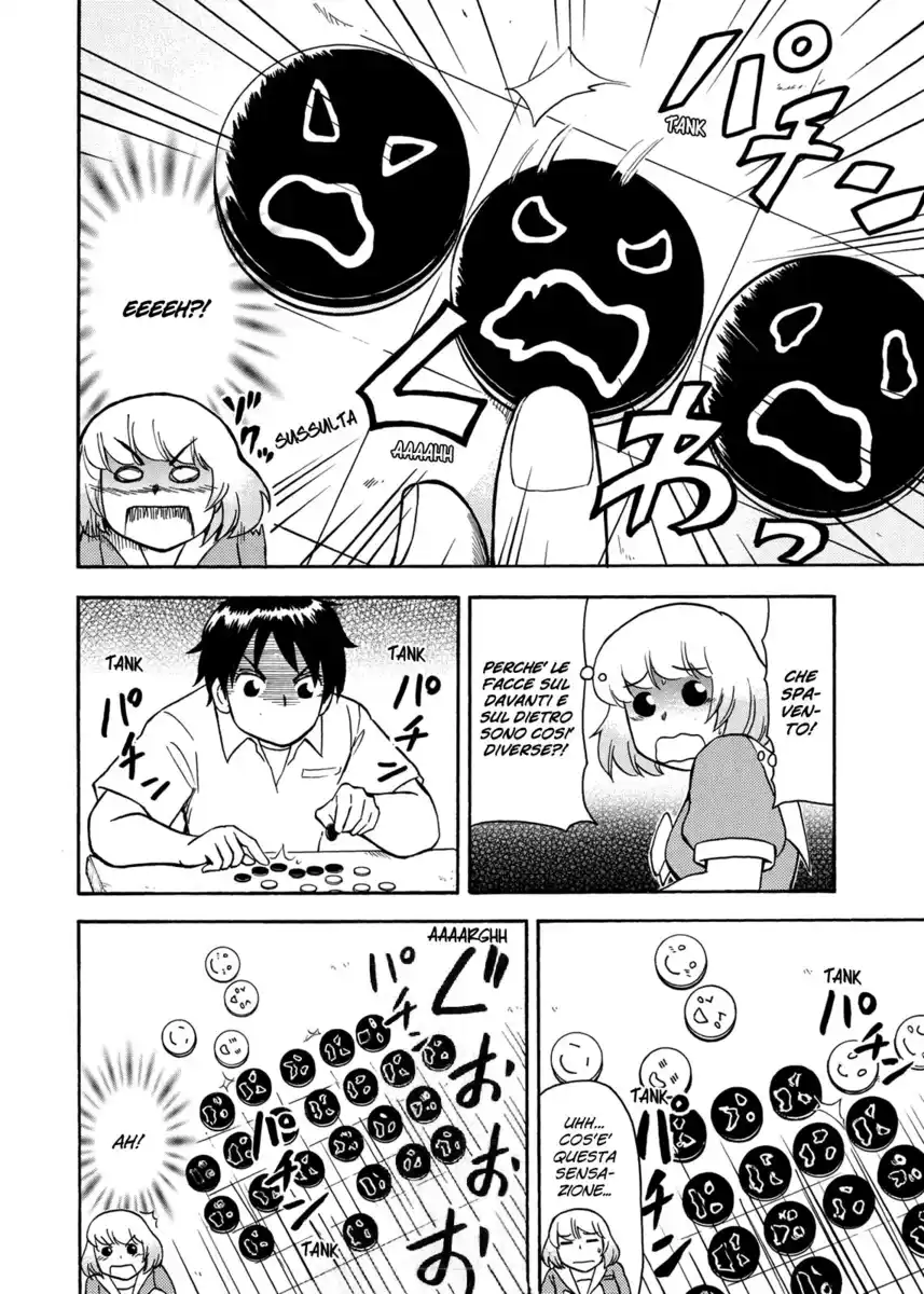 Tonari no Seki-kun Capitolo 23 page 4