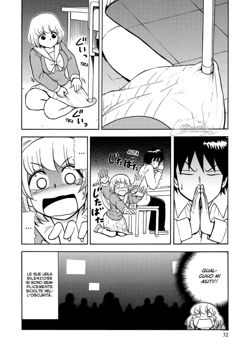 Tonari no Seki-kun Capitolo 31 page 10