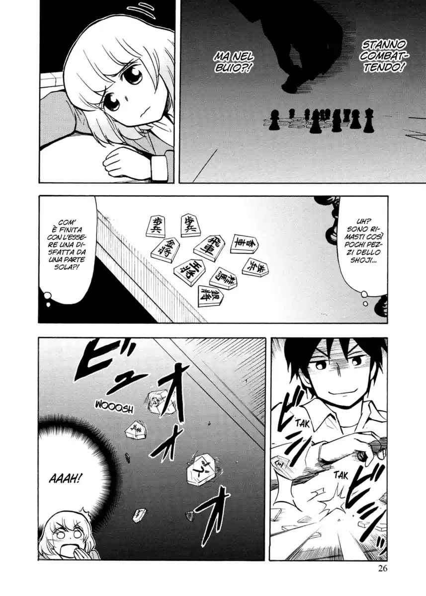 Tonari no Seki-kun Capitolo 31 page 4