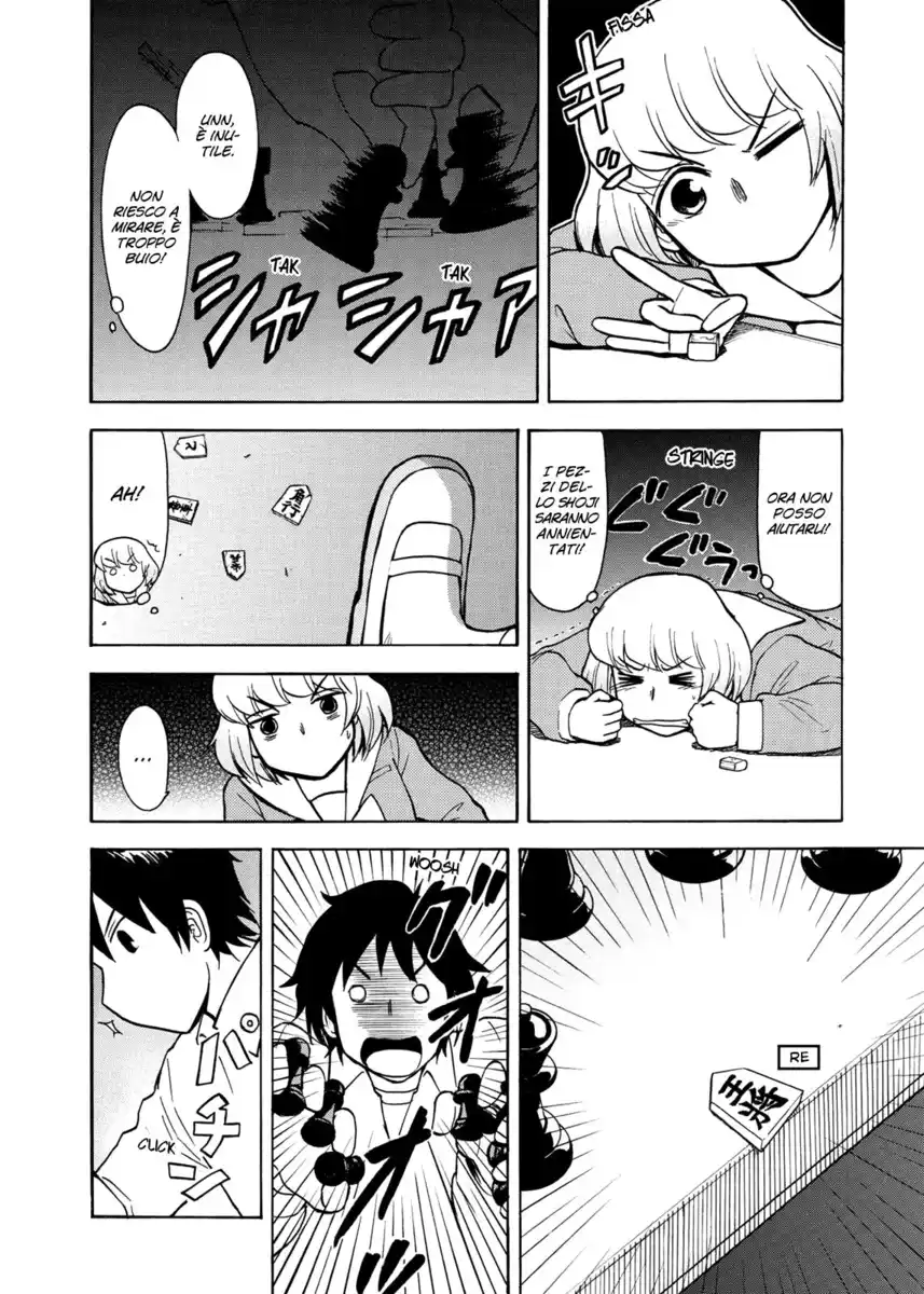 Tonari no Seki-kun Capitolo 31 page 6