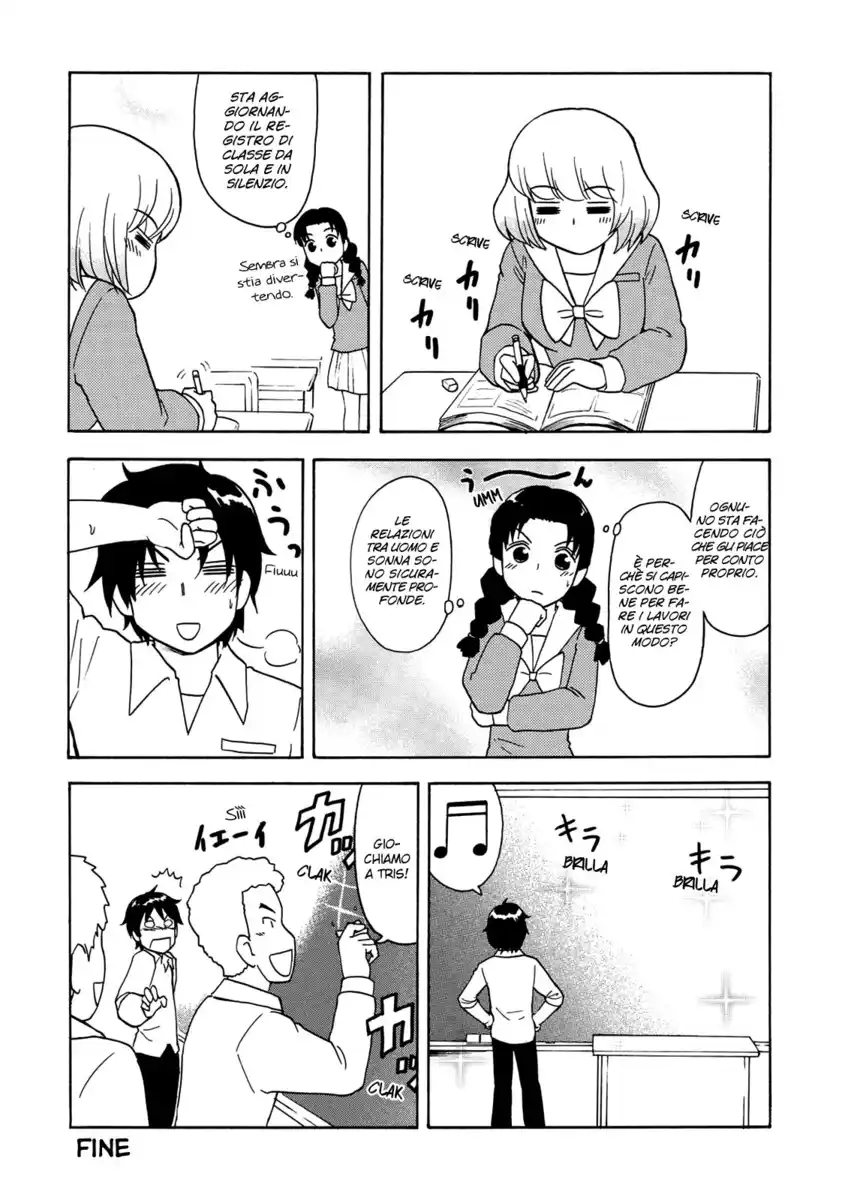 Tonari no Seki-kun Capitolo 28.5 page 2