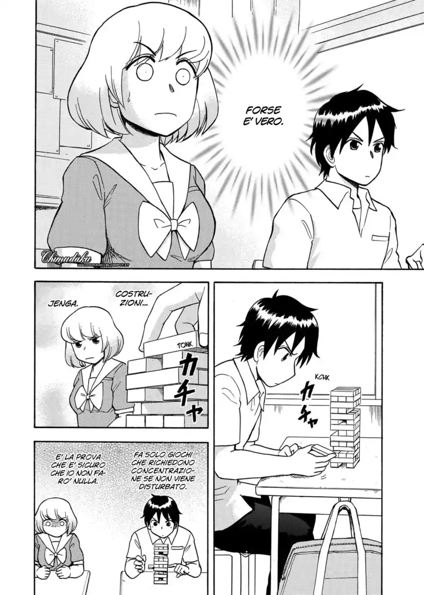 Tonari no Seki-kun Capitolo 24 page 2