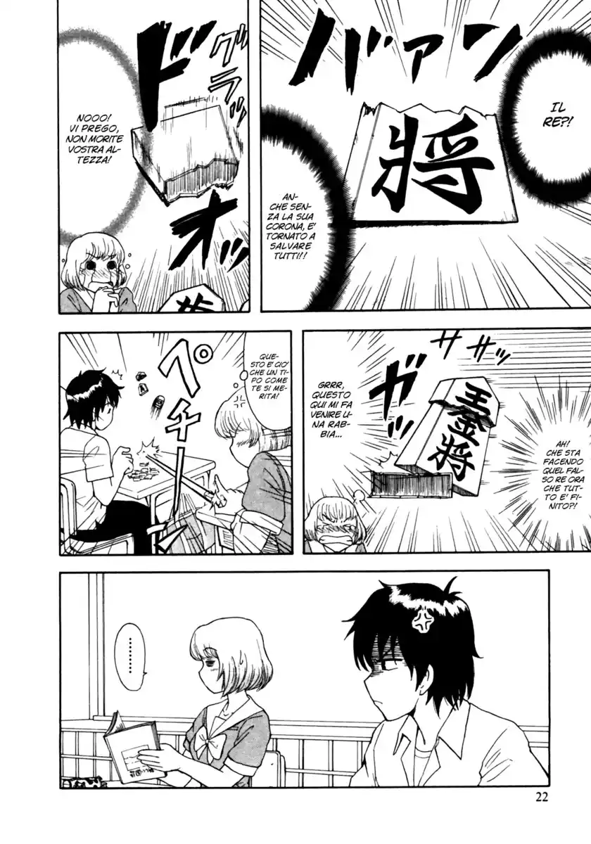 Tonari no Seki-kun Capitolo 02 page 8