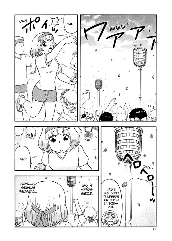 Tonari no Seki-kun Capitolo 47 page 4