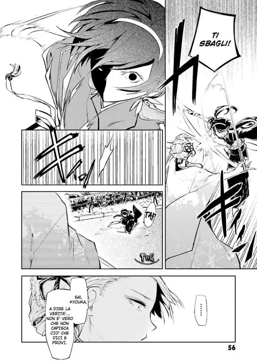 Bungou Stray Dogs Capitolo 18 page 19