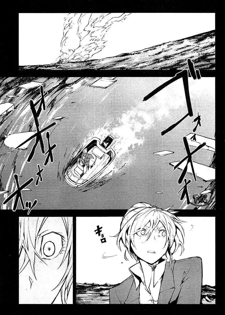 Bungou Stray Dogs Capitolo 14 page 1