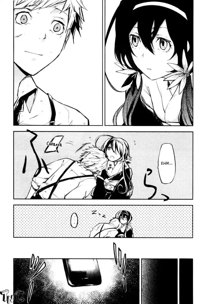 51