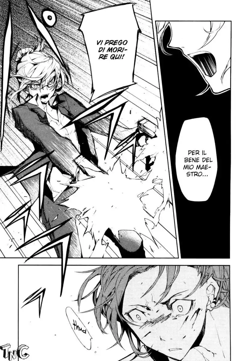 Bungou Stray Dogs Capitolo 04 page 4