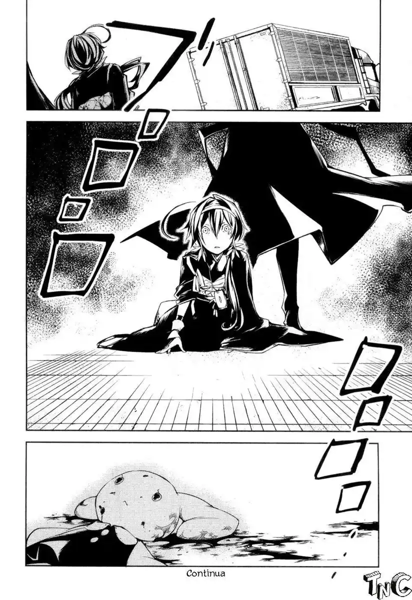 42