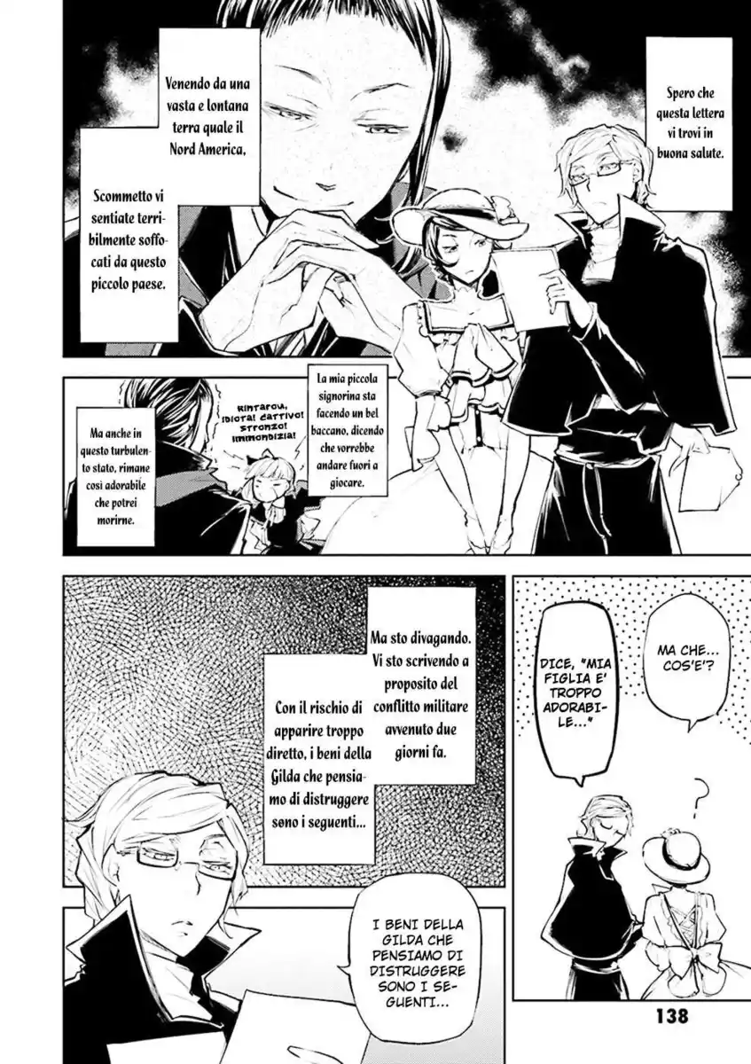 Bungou Stray Dogs Capitolo 20 page 13