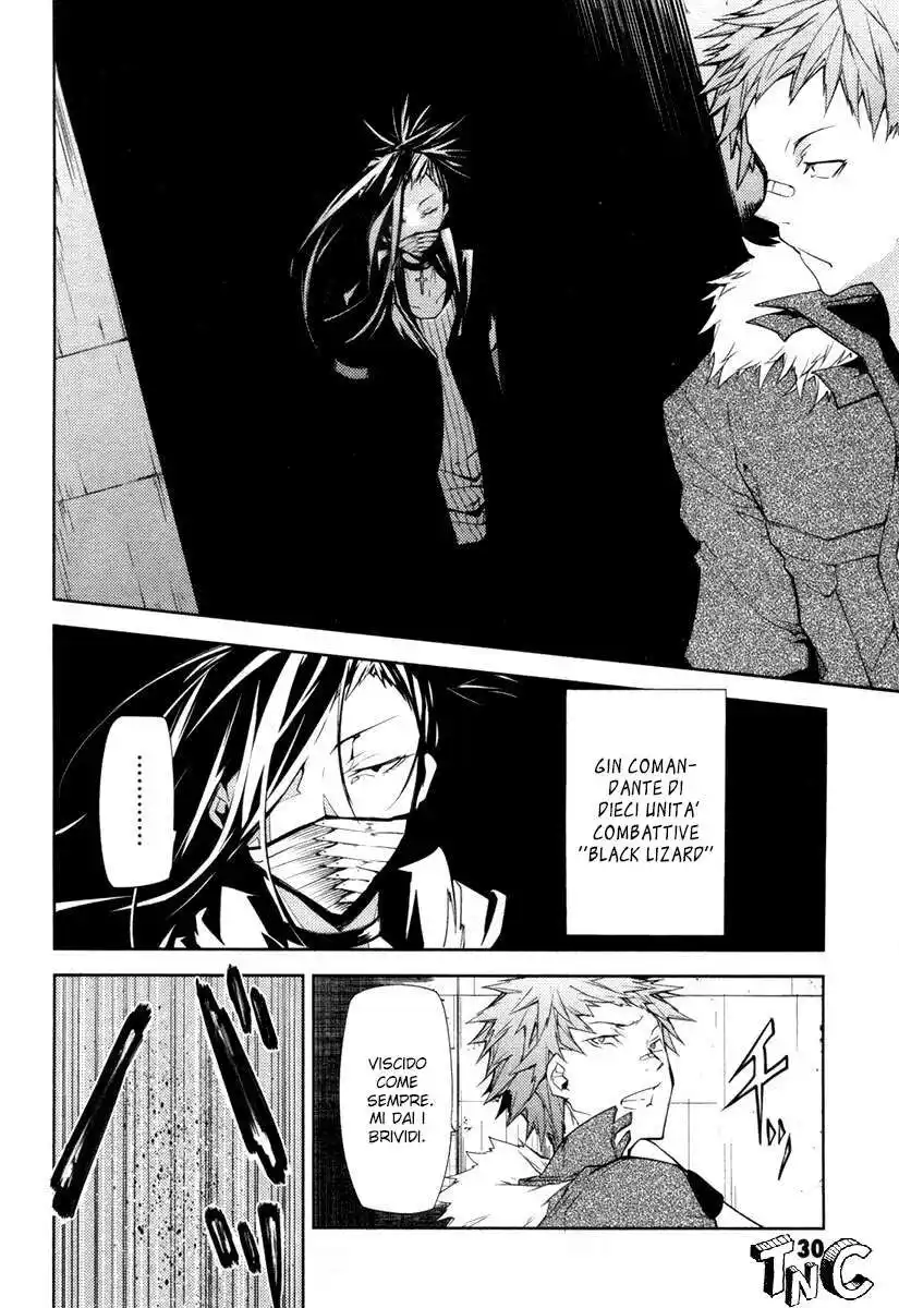 Bungou Stray Dogs Capitolo 05 page 30