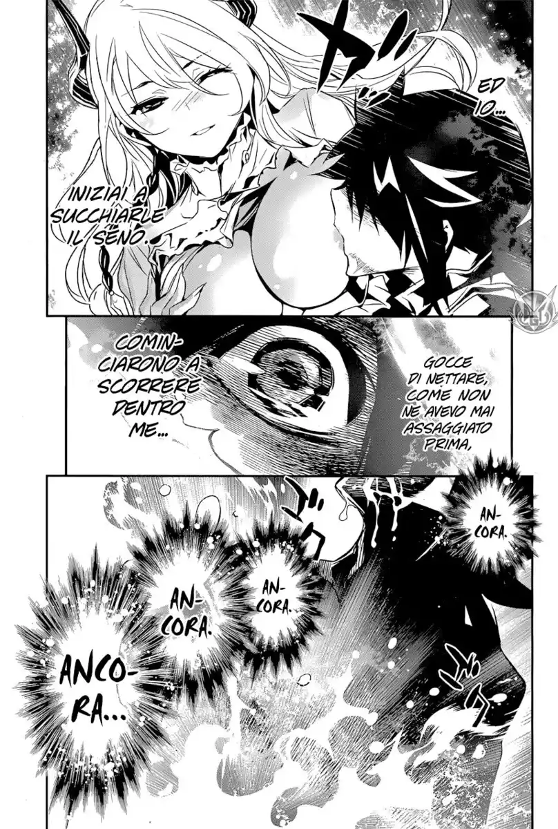 Shinju no Nectar Capitolo 02 page 4