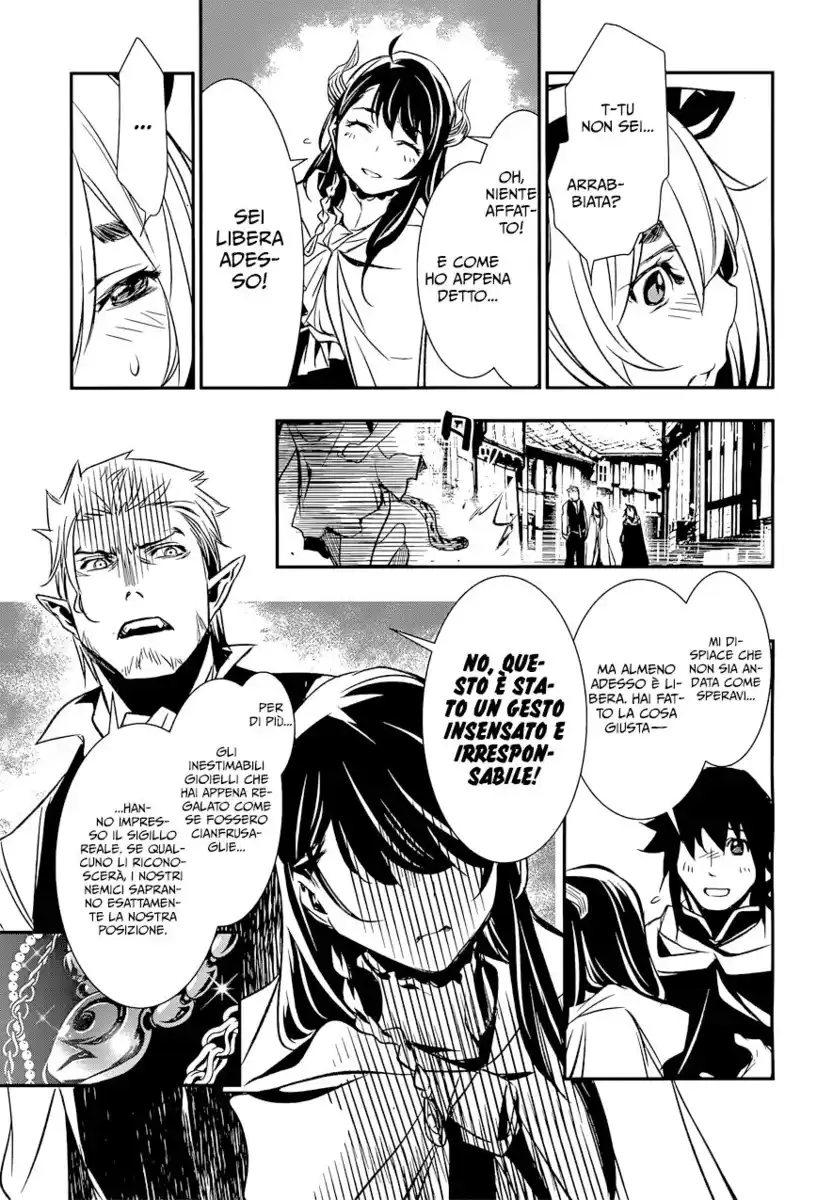 Shinju no Nectar Capitolo 03 page 27