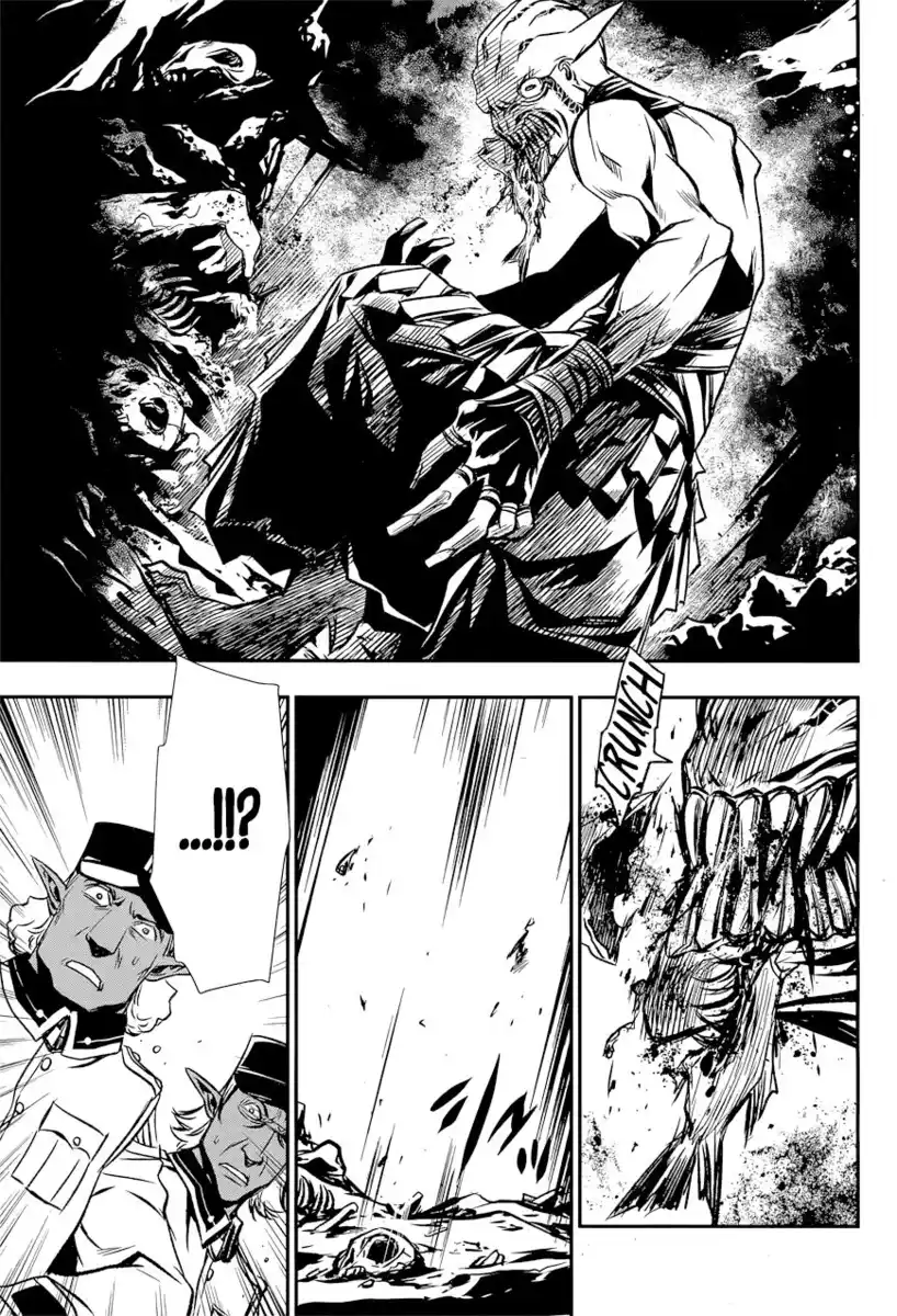 Shinju no Nectar Capitolo 03 page 5