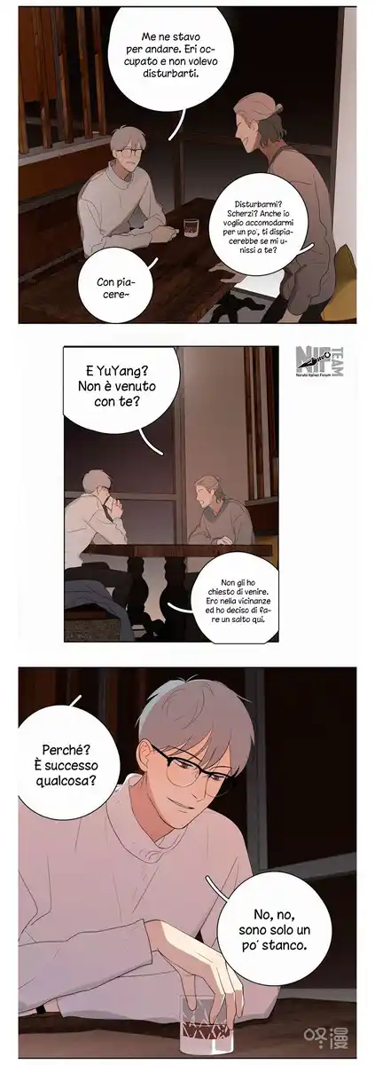 Here U Are Capitolo 71 page 6