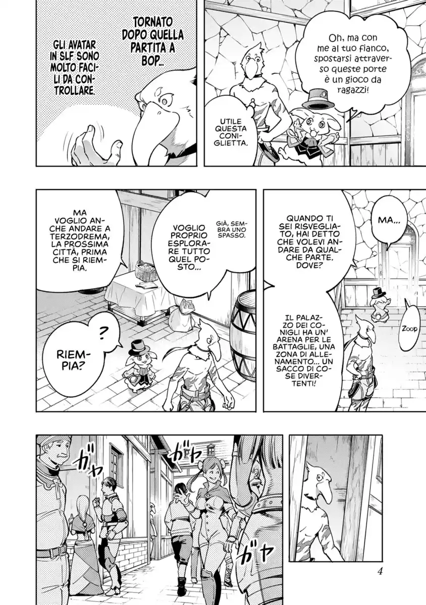 Shangri-La Frontier Capitolo 06 page 3
