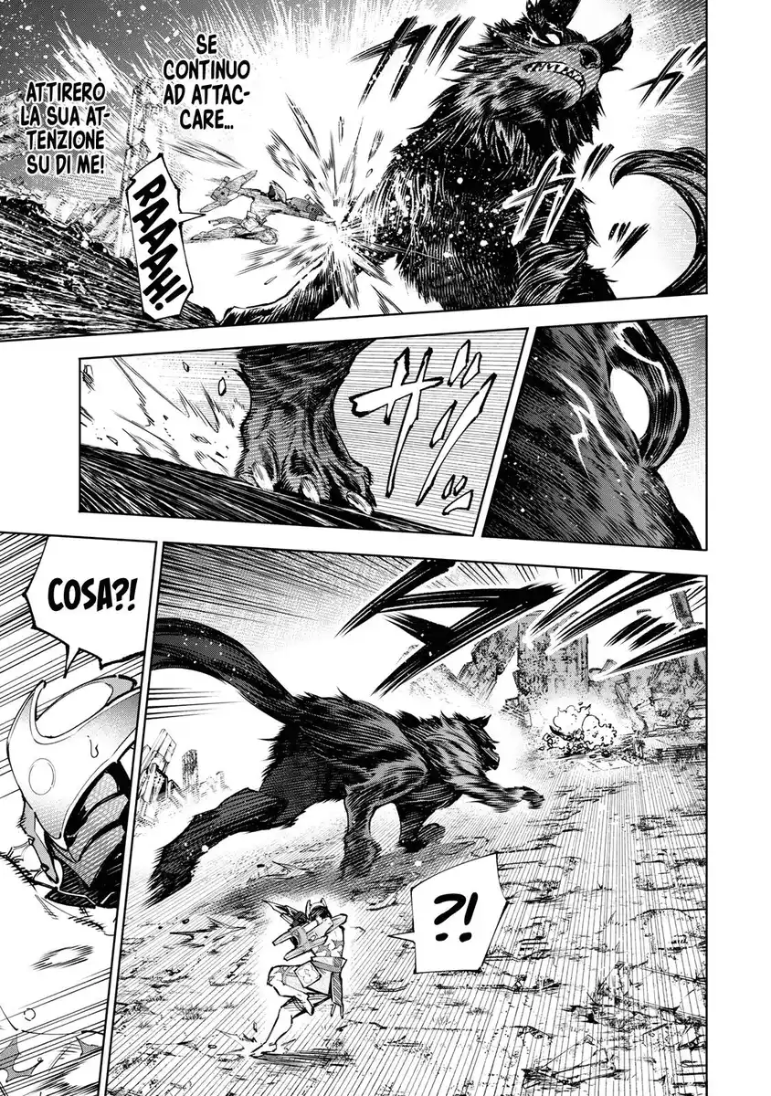 Shangri-La Frontier Capitolo 89 page 4