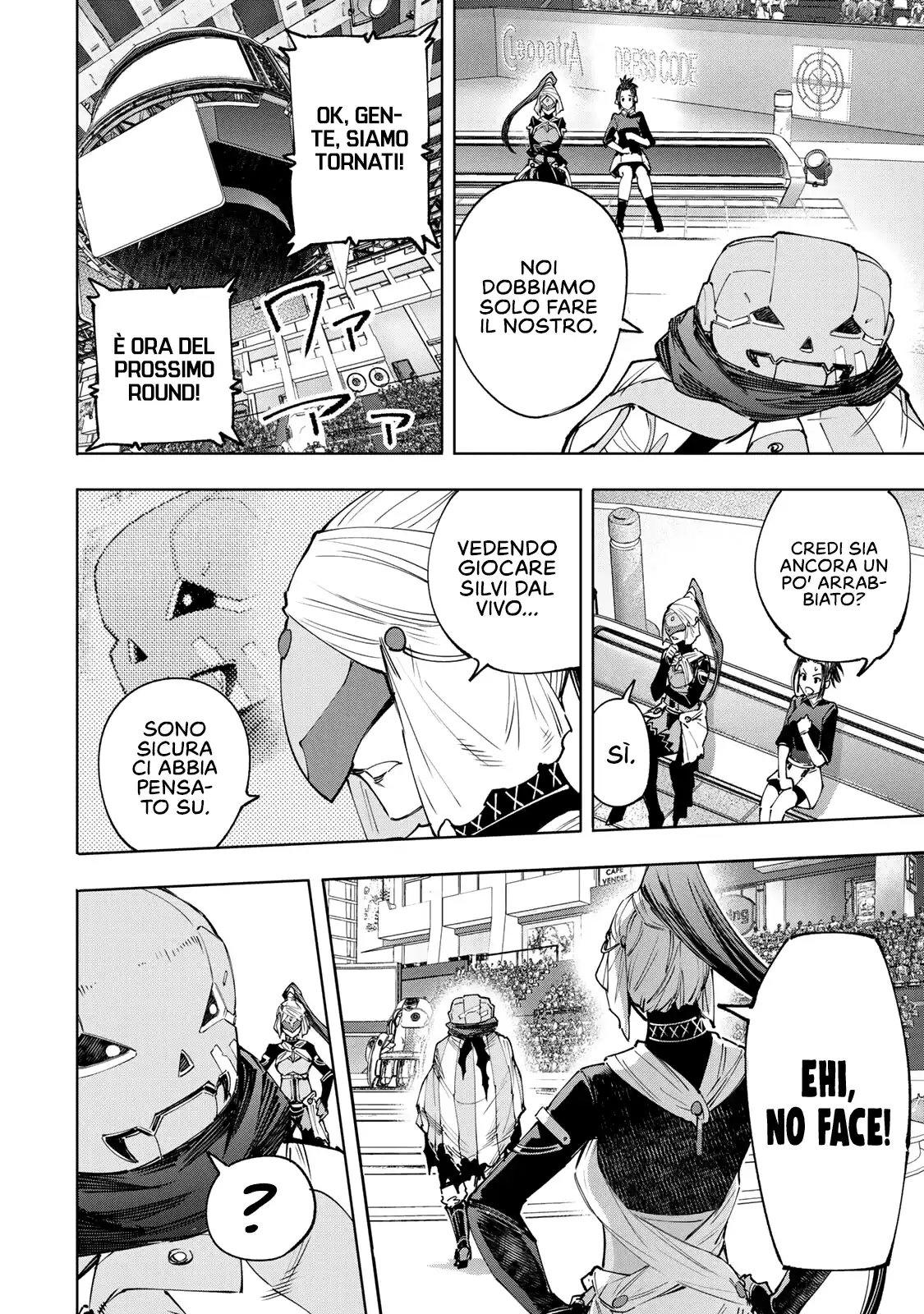 Shangri-La Frontier Capitolo 140 page 4