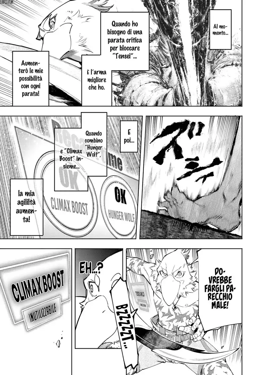 Shangri-La Frontier Capitolo 42 page 4