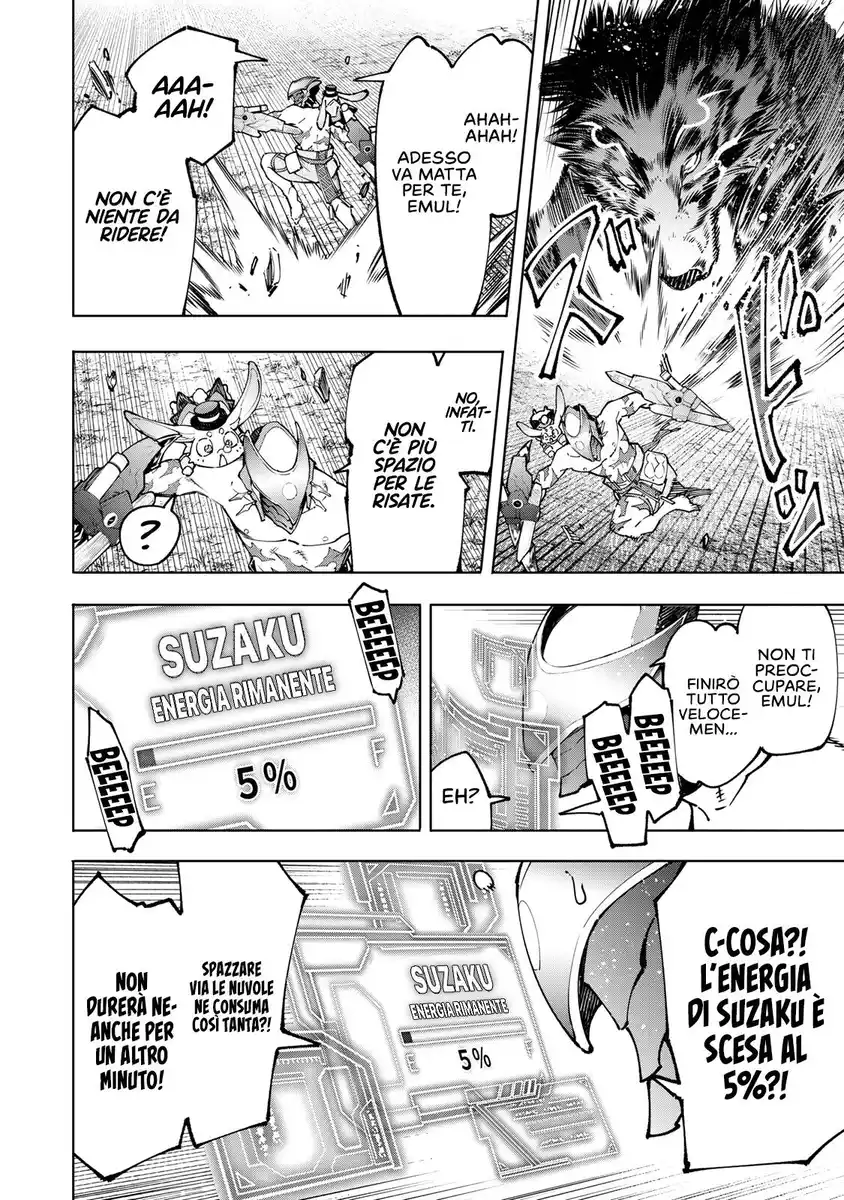 Shangri-La Frontier Capitolo 91 page 3