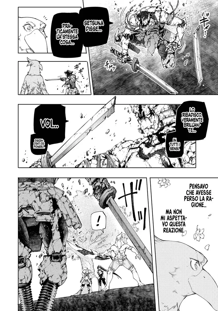 Shangri-La Frontier Capitolo 43 page 3
