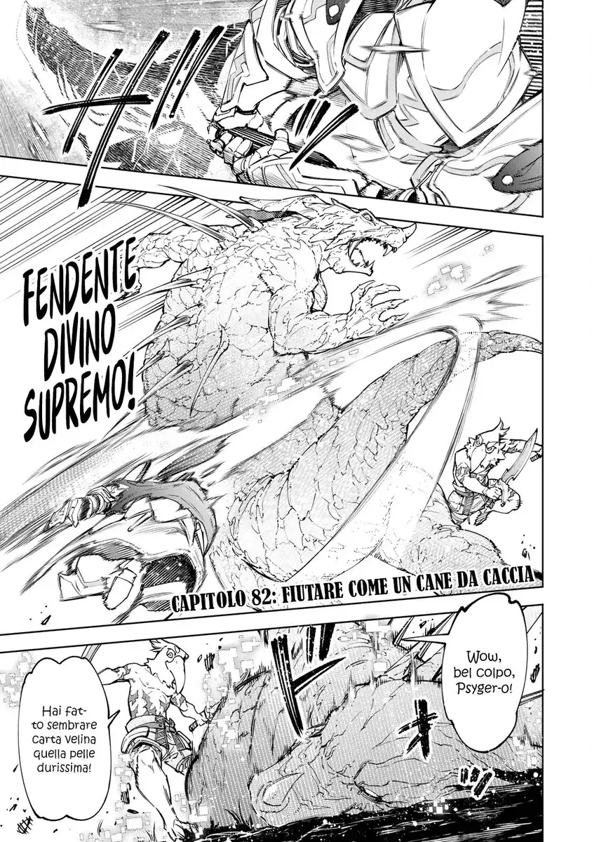 Shangri-La Frontier Capitolo 82 page 2