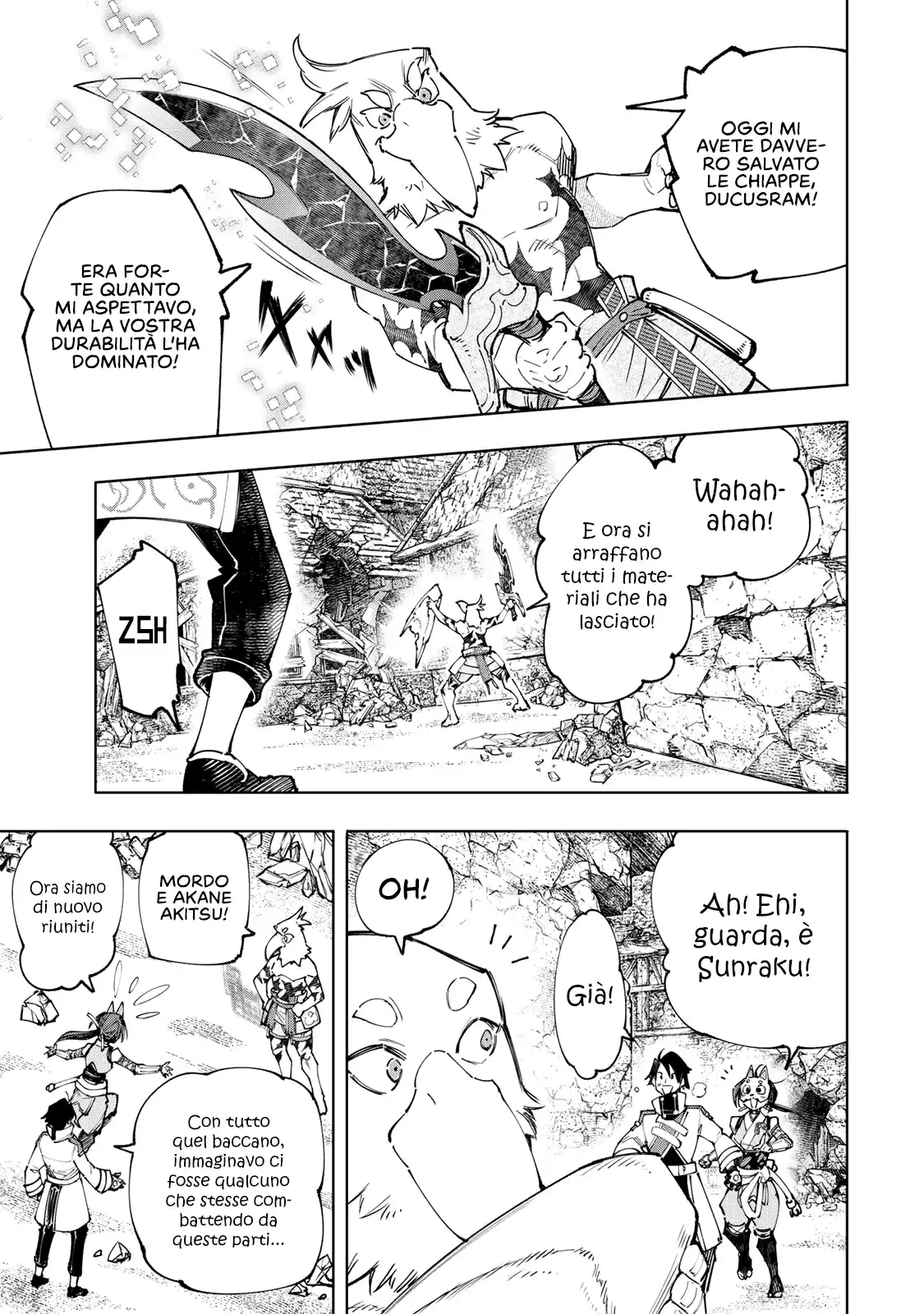 Shangri-La Frontier Capitolo 110 page 6