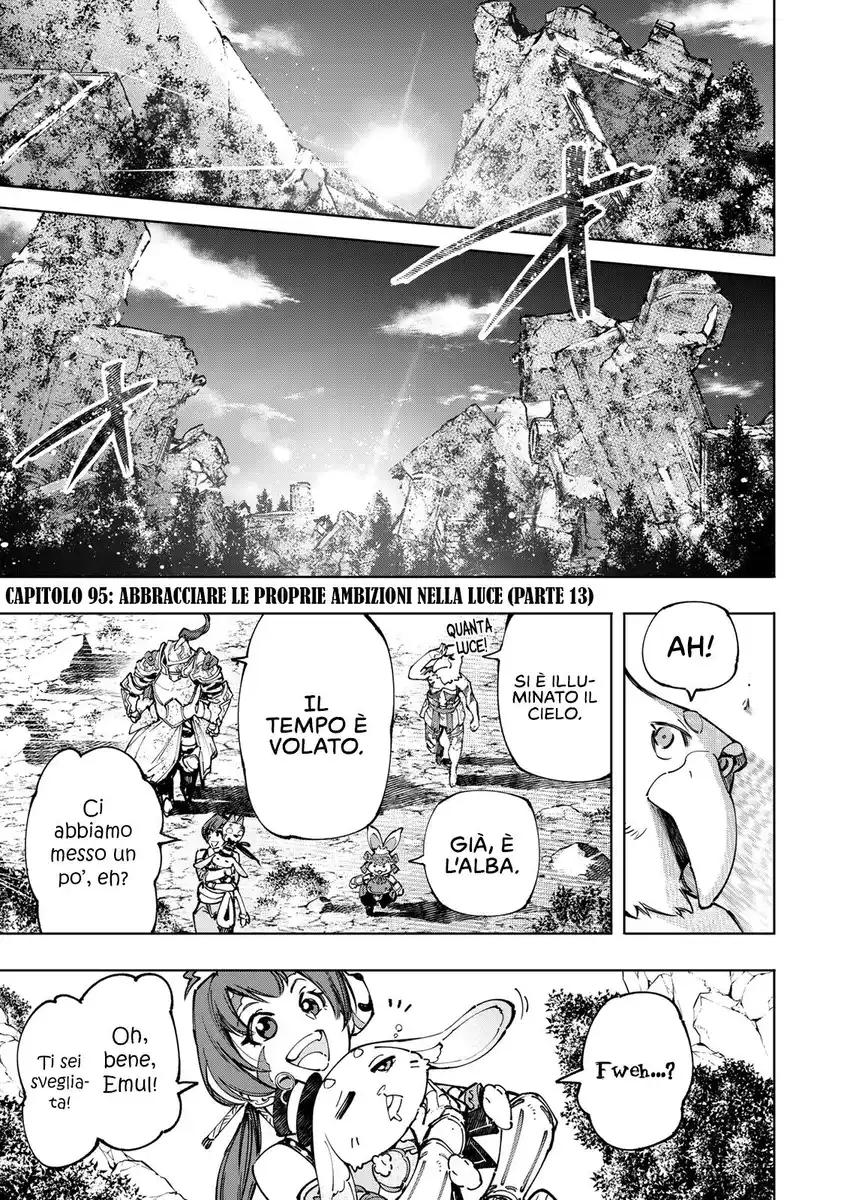 Shangri-La Frontier Capitolo 95 page 4