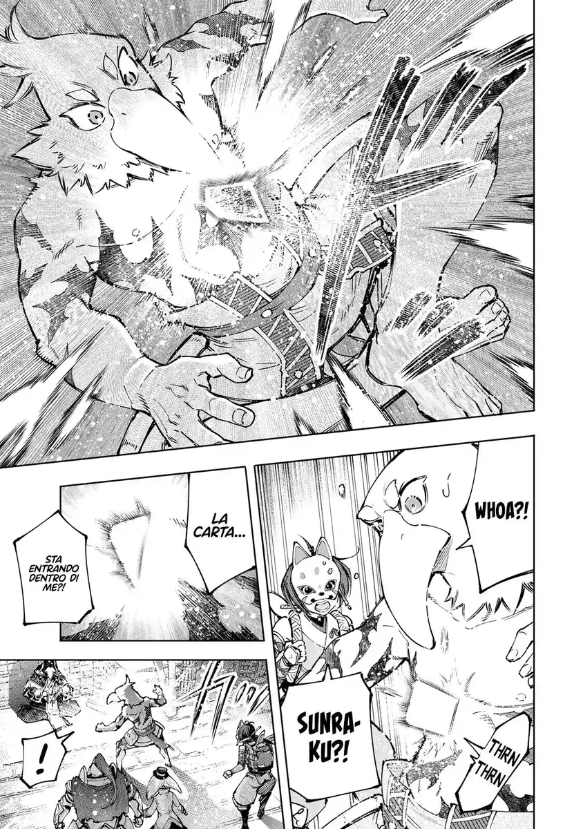 Shangri-La Frontier Capitolo 96 page 4