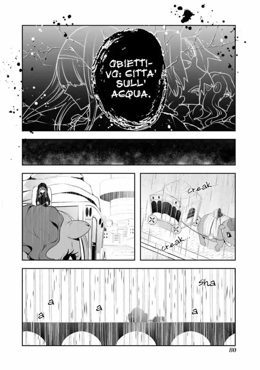 Yakushoku Distpiari - Gesellshaft Blue Capitolo 33 page 7