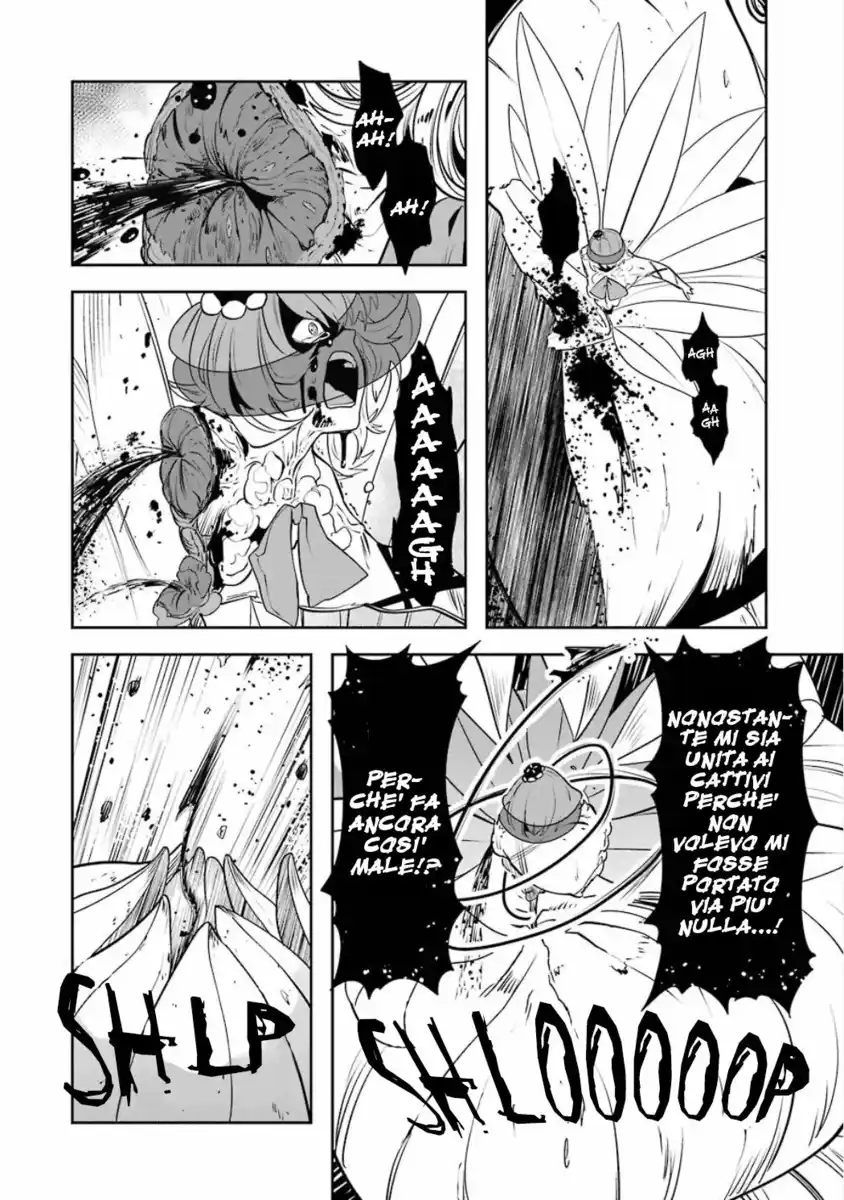 Yakushoku Distpiari - Gesellshaft Blue Capitolo 23 page 4