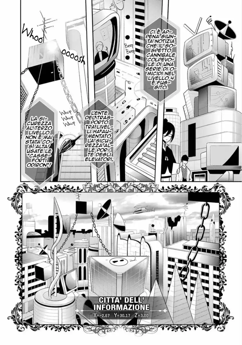 Yakushoku Distpiari - Gesellshaft Blue Capitolo 15 page 13