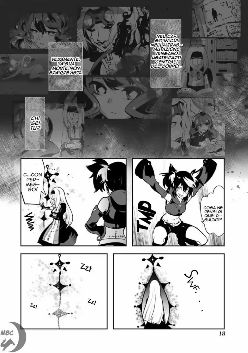 Yakushoku Distpiari - Gesellshaft Blue Capitolo 30 page 21