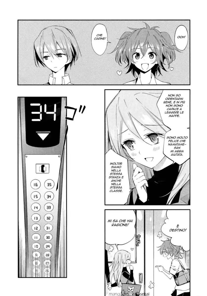 Akuma no Riddle Capitolo 02 page 10