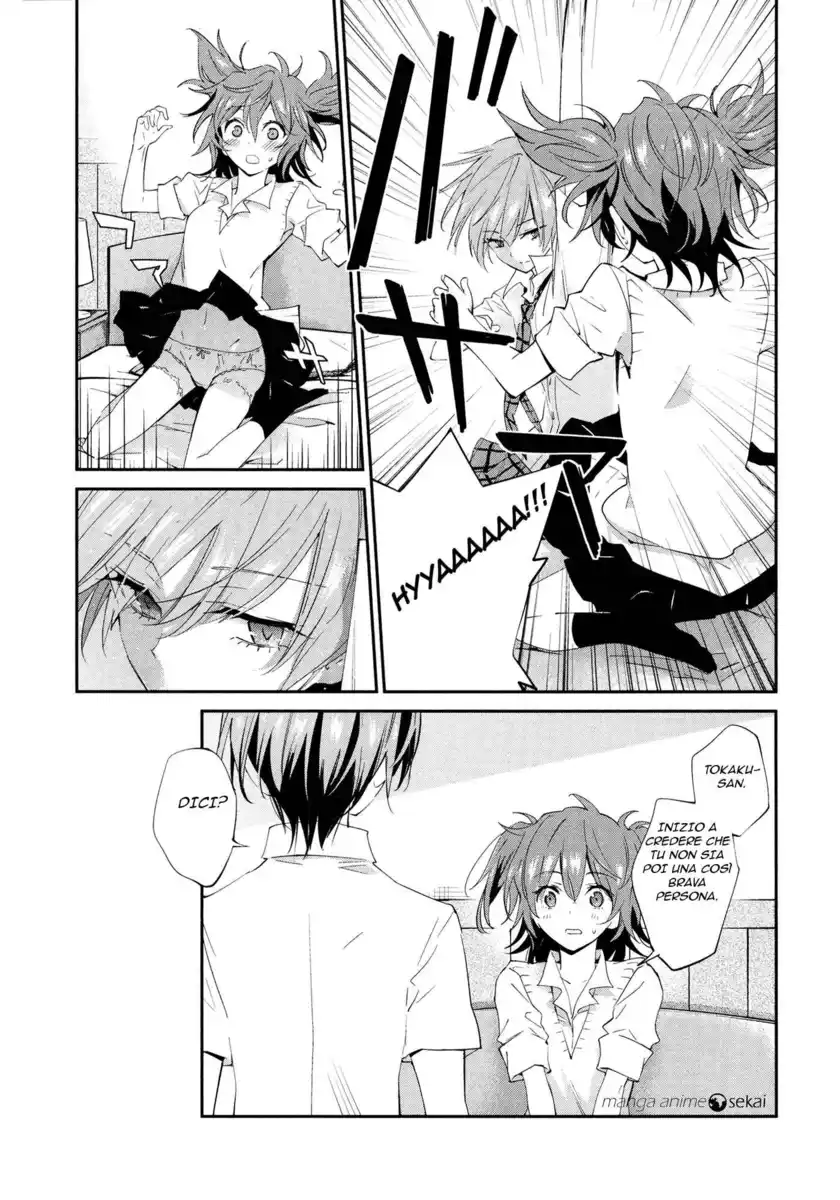 Akuma no Riddle Capitolo 02 page 17