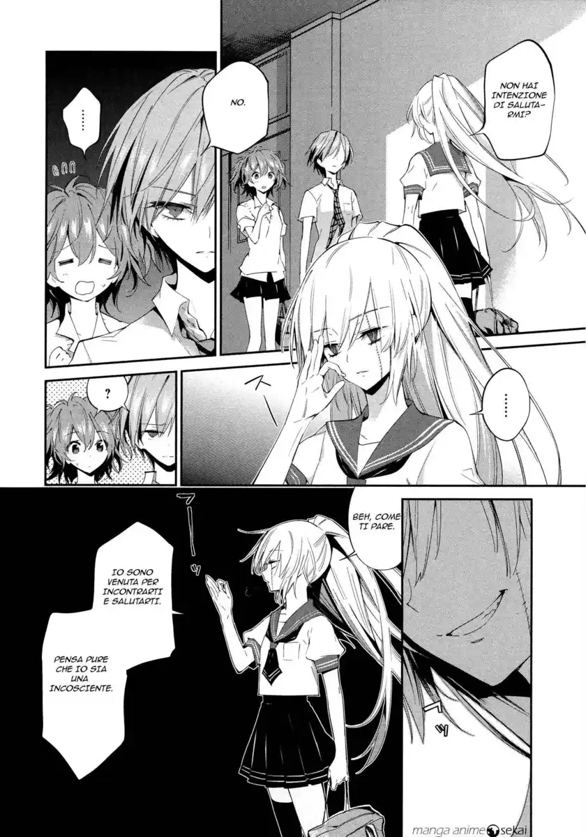 Akuma no Riddle Capitolo 02 page 2