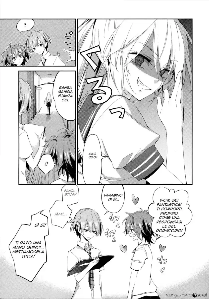 Akuma no Riddle Capitolo 02 page 3