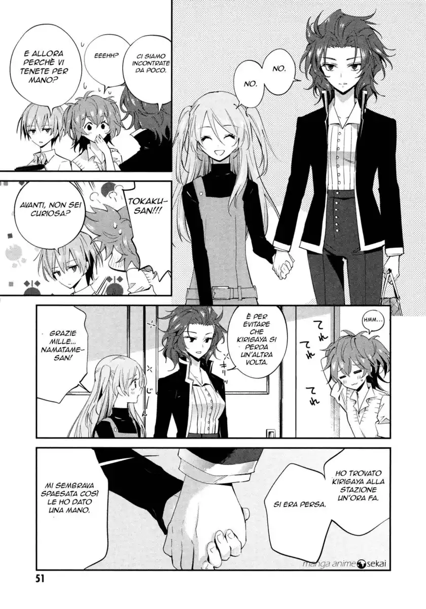 Akuma no Riddle Capitolo 02 page 7