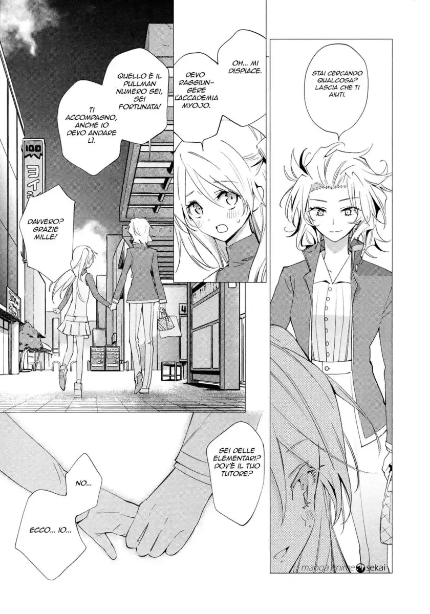 Akuma no Riddle Capitolo 02 page 9