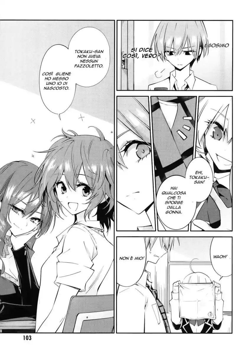 Akuma no Riddle Capitolo 05 page 3