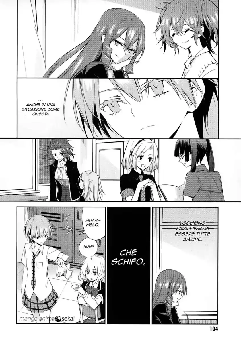 Akuma no Riddle Capitolo 05 page 4