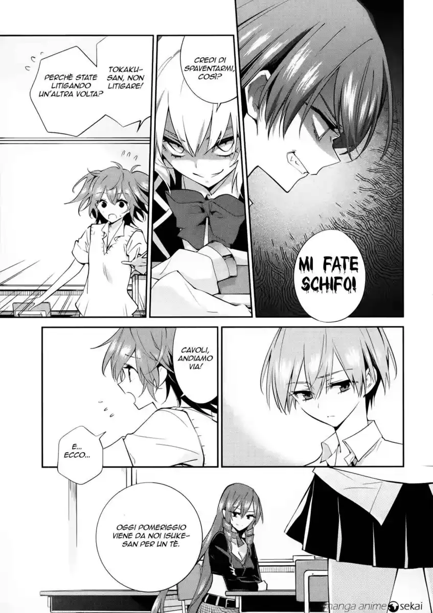 Akuma no Riddle Capitolo 05 page 5