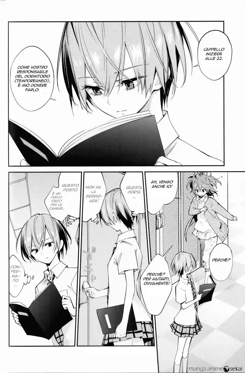 Akuma no Riddle Capitolo 03 page 2