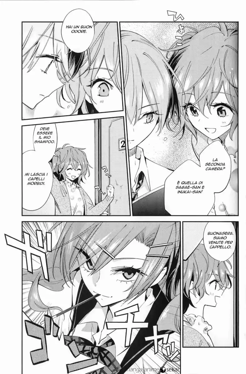 Akuma no Riddle Capitolo 03 page 3