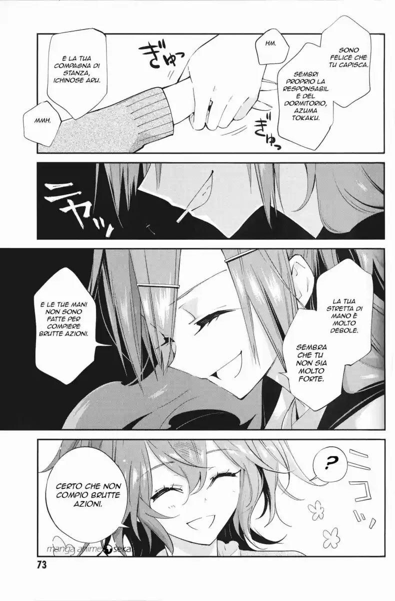 Akuma no Riddle Capitolo 03 page 5